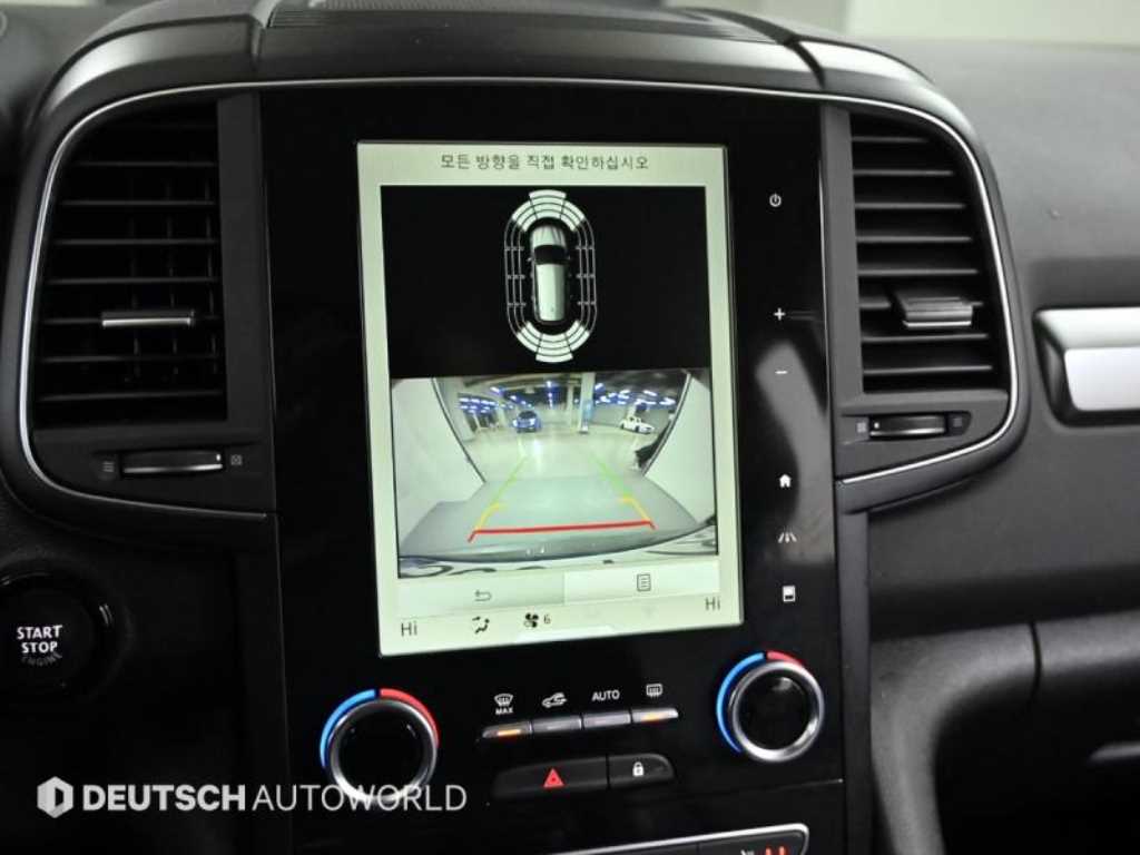 SAMSUNG QM6 2022 Gris - Importación desde Corea - HF Imports Iquique - Foto 15