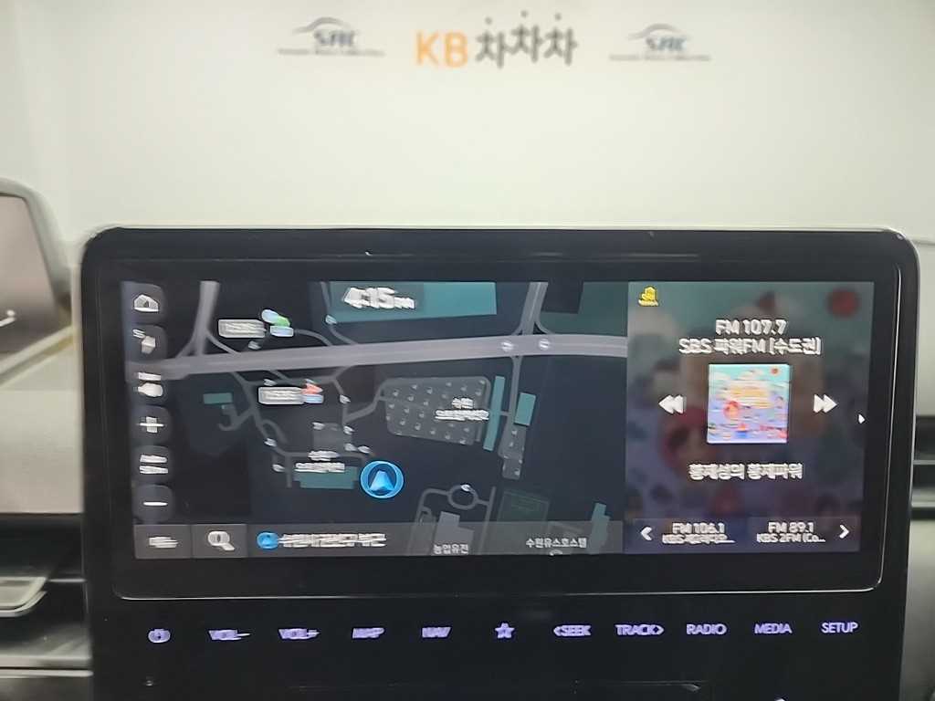 HYUNDAI Staria 2023 Gris - Importación desde Corea - HF Imports Iquique - Foto 13