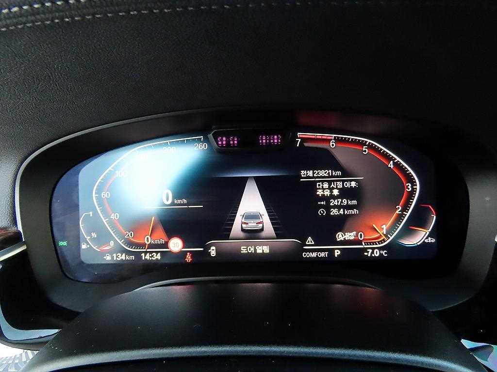 BMW 5 Series - Vista 9