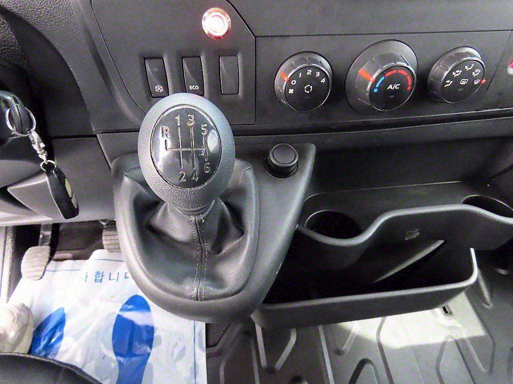 SAMSUNG Master - Vista 11