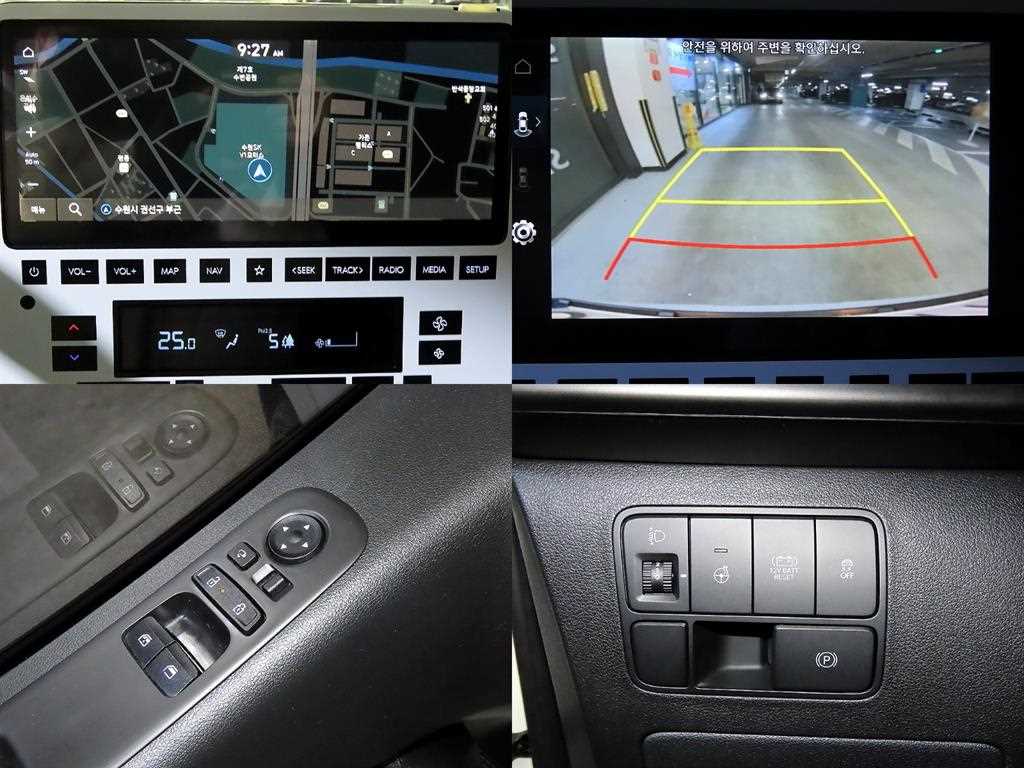 HYUNDAI Staria 2025 Blanco - Importación desde Corea - HF Imports Iquique - Foto 18