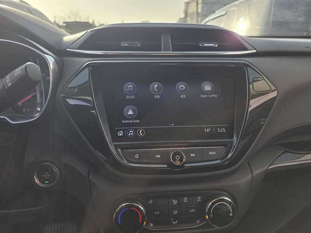 Chevrolet Trail Blazer - Vista 11