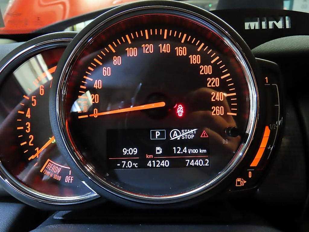 Mini Cooper - Vista 9