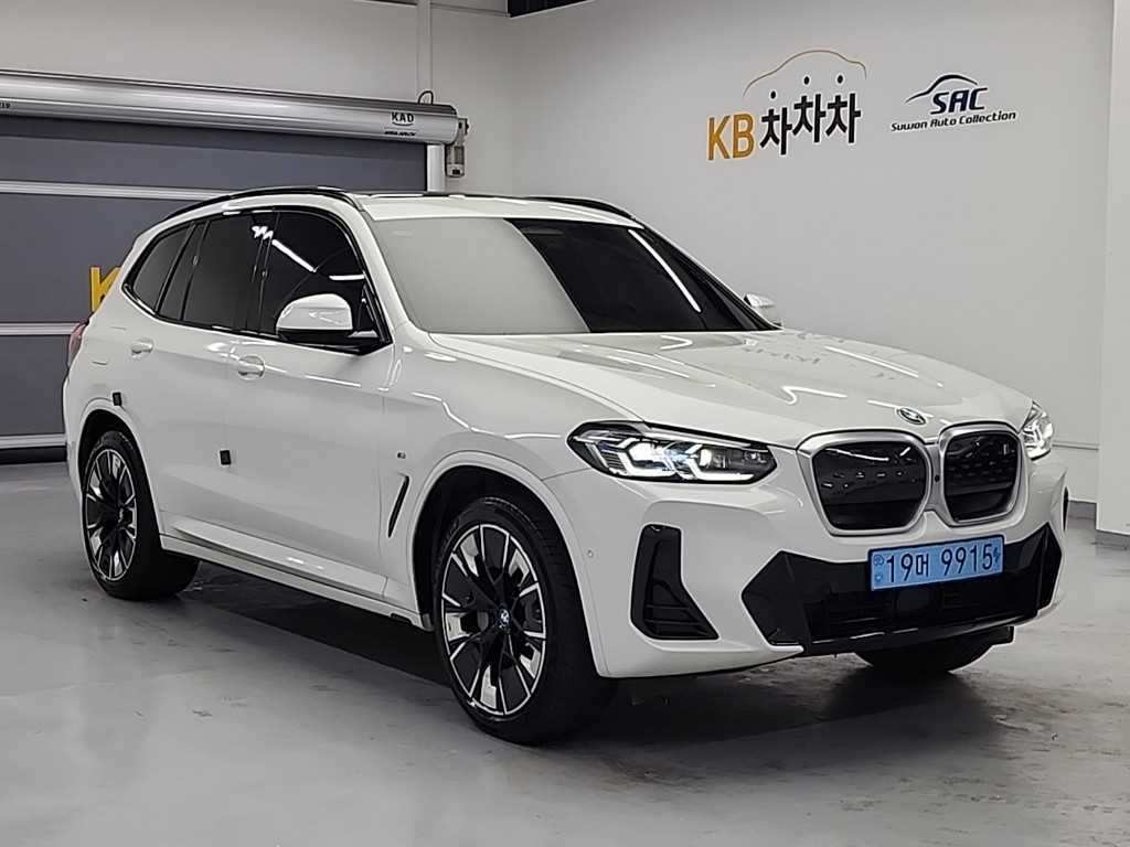 BMW iX3 - Vista 5