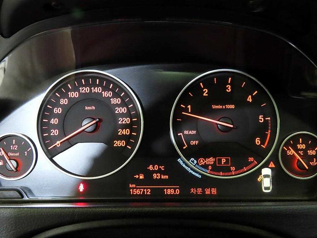 BMW 4 Series - Vista 9