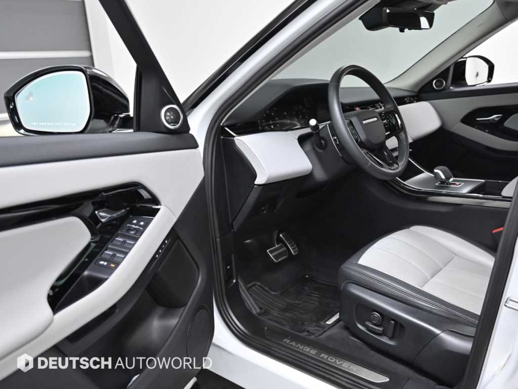 Land Rover Range Rover Bike - Vista 11