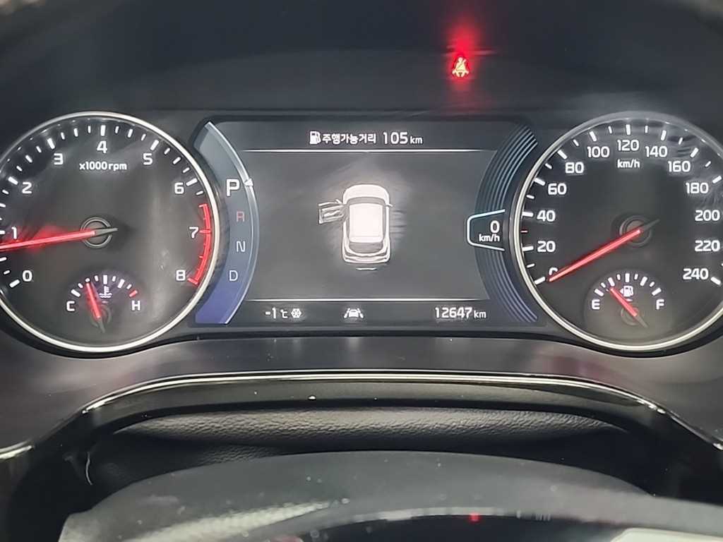 KIA Seltos - Vista 6