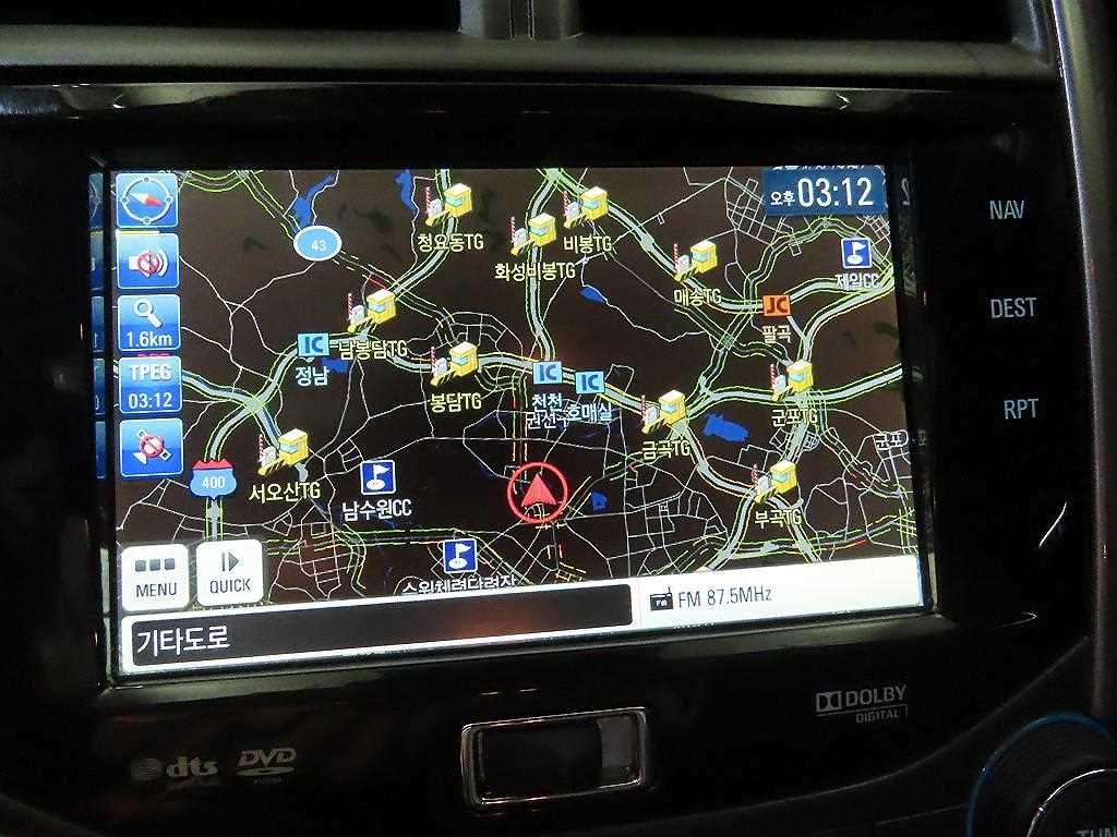 Chevrolet Malibu 2014 - Importación desde Corea - HF Imports Iquique - Foto 14