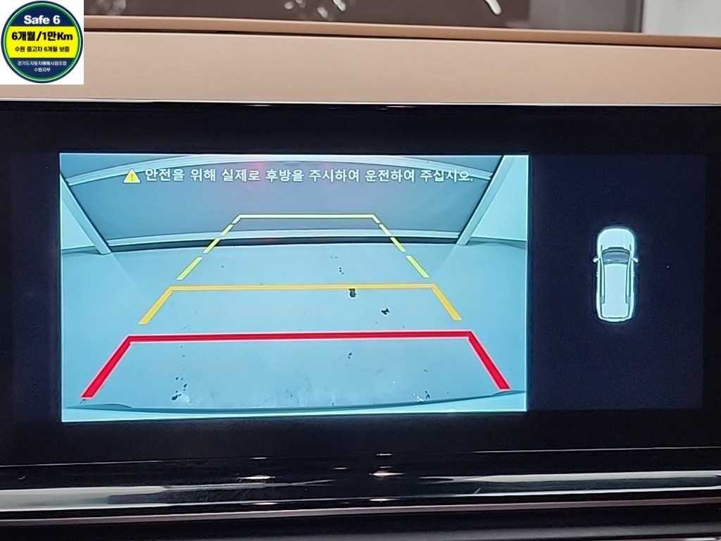 Ssangyong Torres 2023 Blanco - Importación desde Corea - HF Imports Iquique - Foto 16