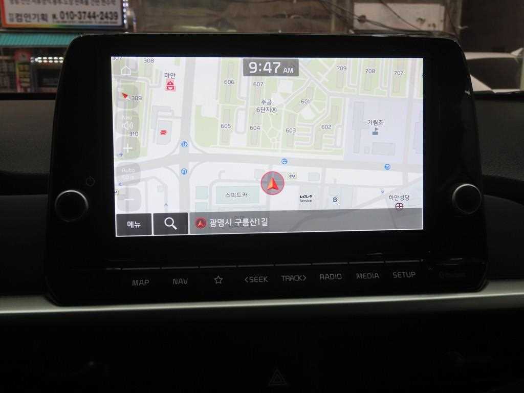 KIA Morning 2023 - Importación desde Corea - HF Imports Iquique - Foto 15