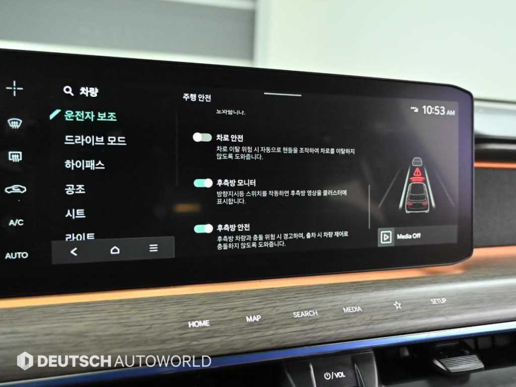 KIA EV9 2024 Blanco - Importación desde Corea - HF Imports Iquique - Foto 17