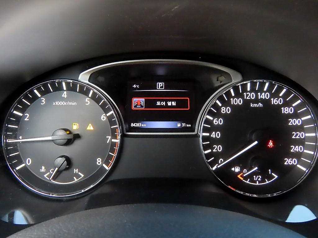 Nissan Altima - Vista 9