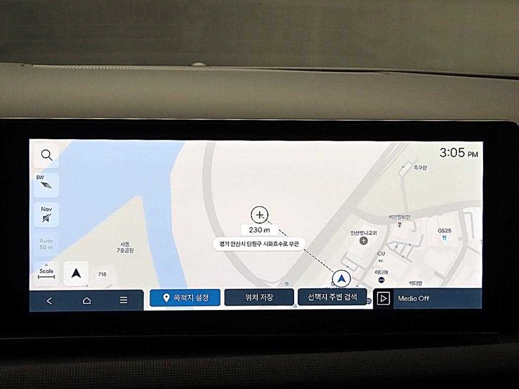 HYUNDAI Tucson 2025 the color of pearl - Importación desde Corea - HF Imports Iquique - Foto 13