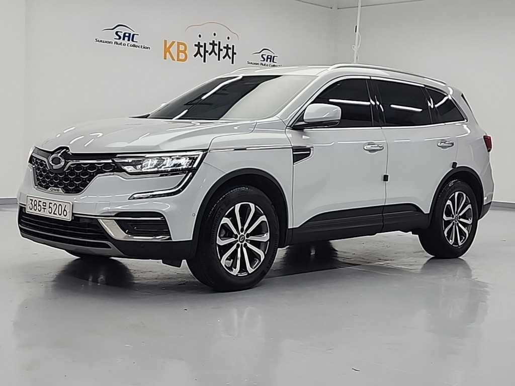 SAMSUNG QM6 2022 Blanco - Importación desde Corea - HF Imports Iquique - Foto 1