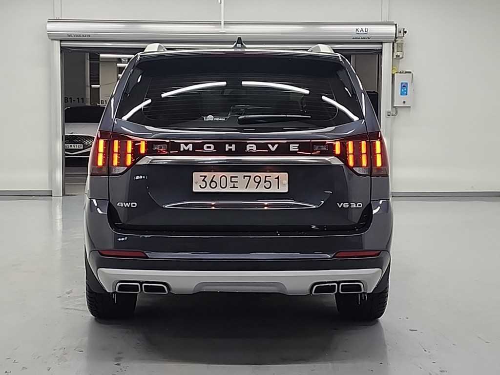 KIA Mohave - Vista 3