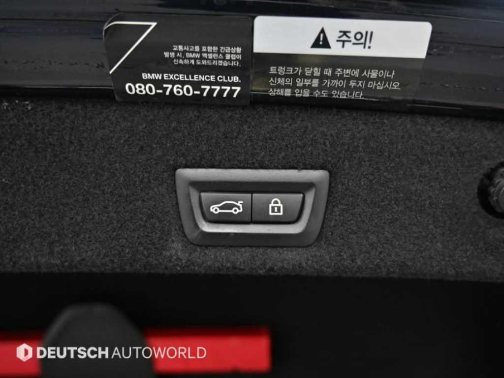 BMW 7 Series 2020 Azul - Importación desde Corea - HF Imports Iquique - Foto 20