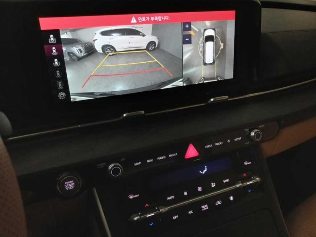 KIA Carnival 2023 Negro - Importación desde Corea - HF Imports Iquique - Foto 14