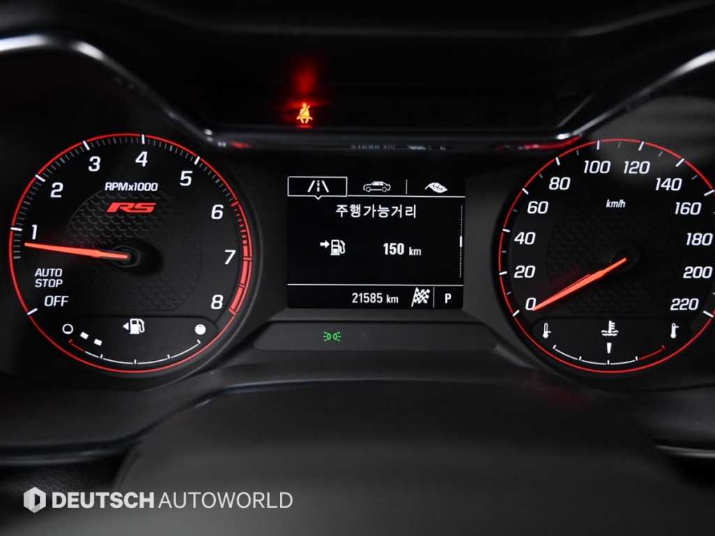 Chevrolet Trail Blazer - Vista 8