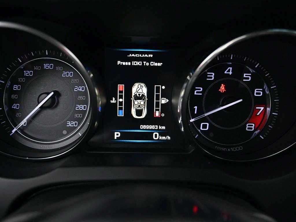 Jaguar F-TYPE 2015 - Importación desde Corea - HF Imports Iquique - Foto 15