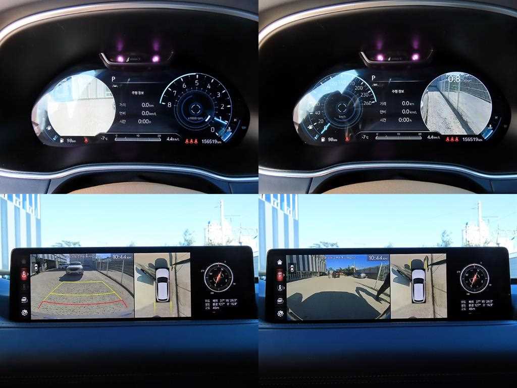 Genesis GV80 2020 Gris - Importación desde Corea - HF Imports Iquique - Foto 17