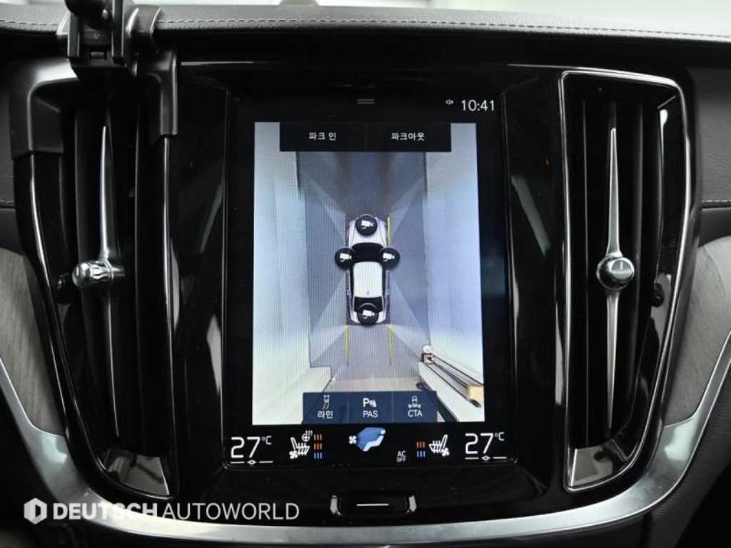 Volvo S60 2020 Negro - Importación desde Corea - HF Imports Iquique - Foto 15