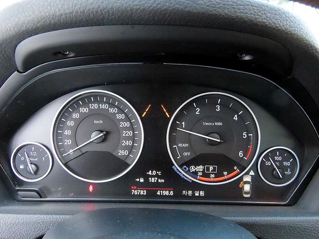 BMW 3 series - Vista 9