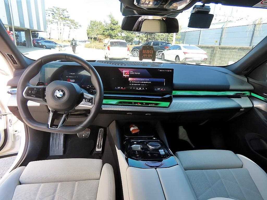 BMW 5 Series - Vista 7