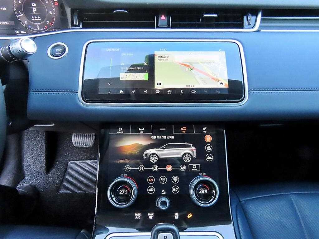 Land Rover Range Rover Bike - Vista 12