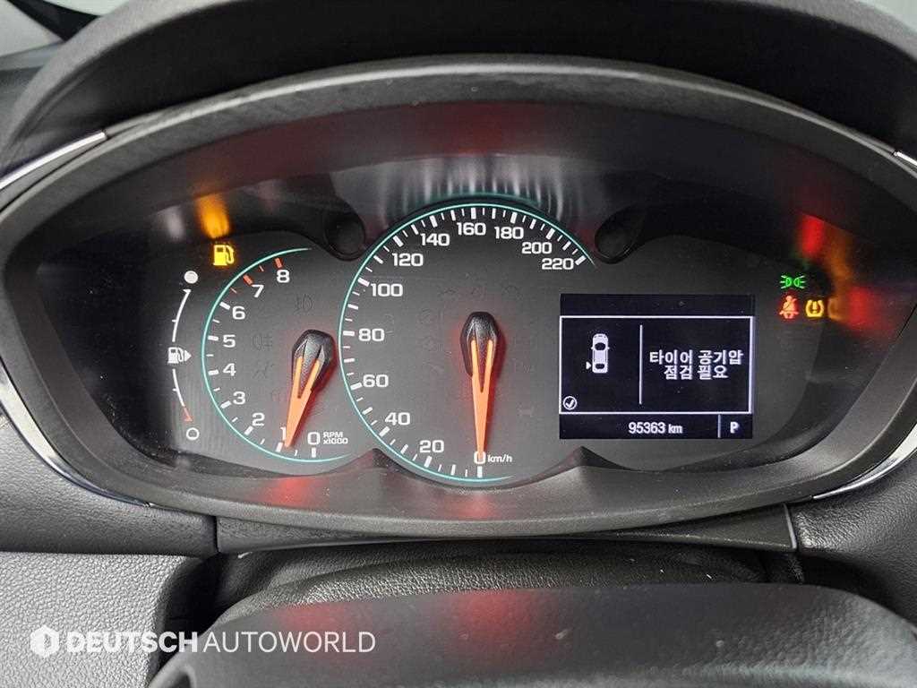 Chevrolet Trax - Vista 8