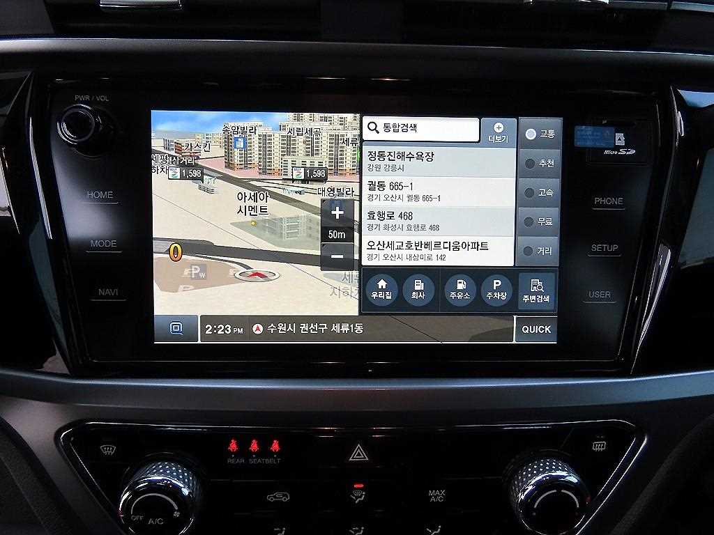 Ssangyong Korando 2020 Gris - Importación desde Corea - HF Imports Iquique - Foto 14