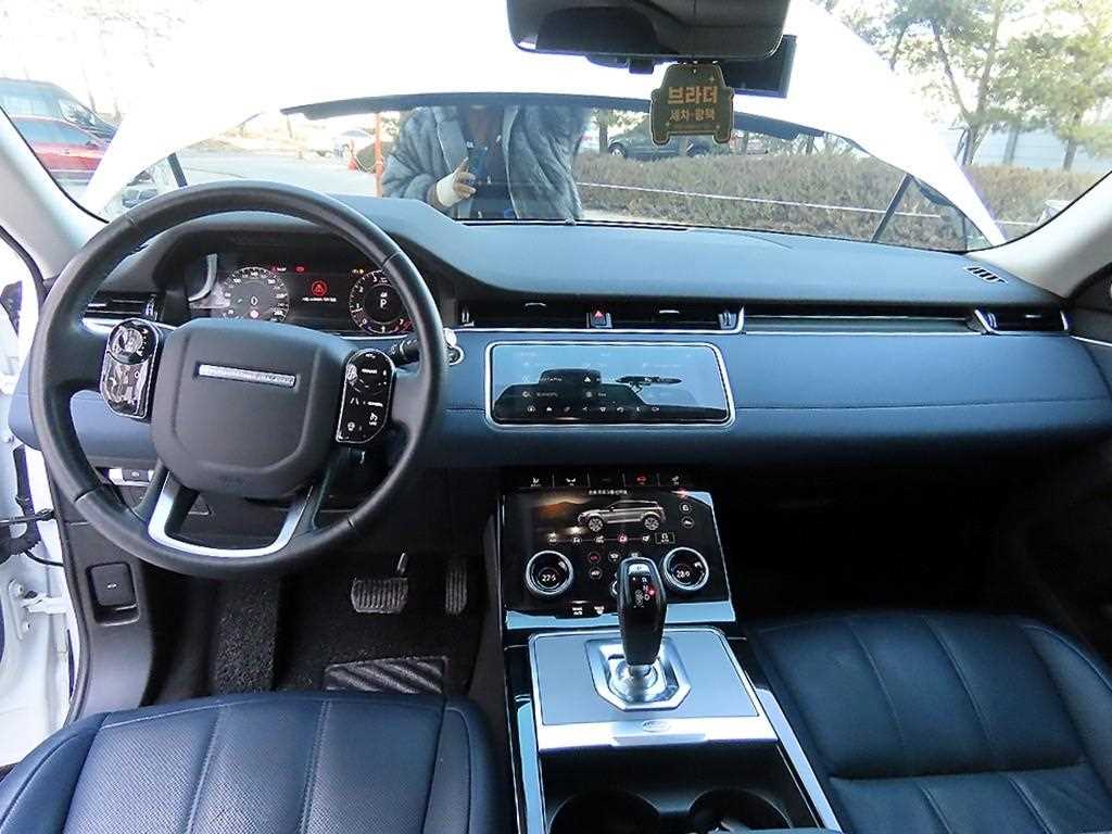 Land Rover Range Rover Bike - Vista 7