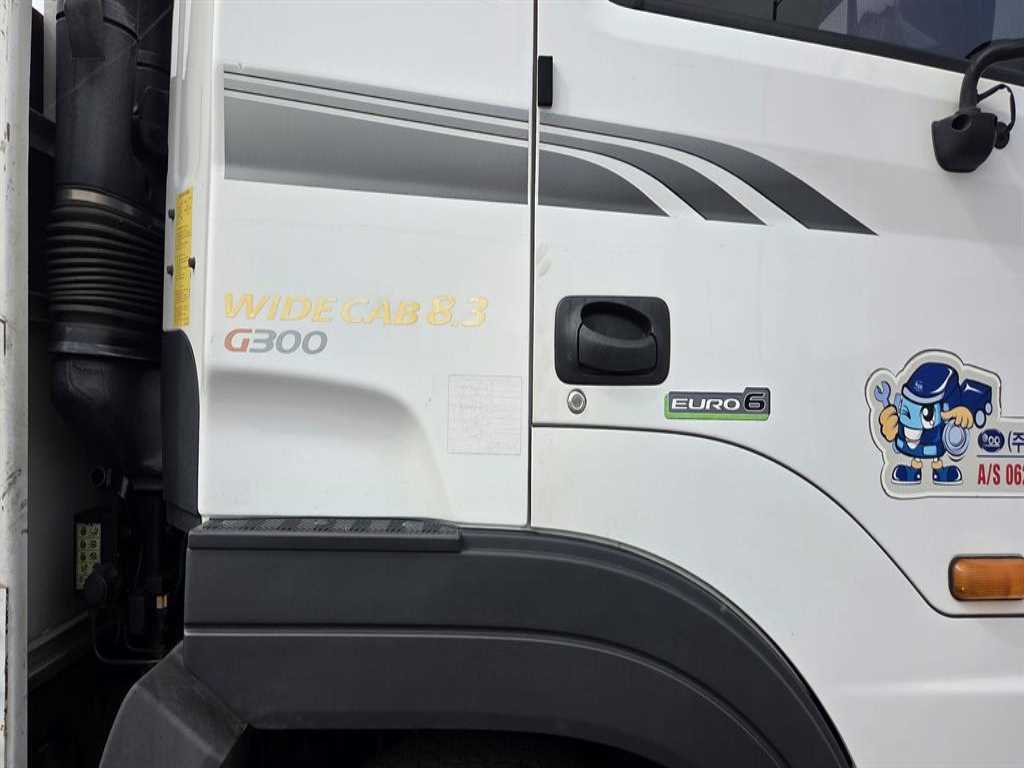 medium and large cargo Cargo - Vista 8