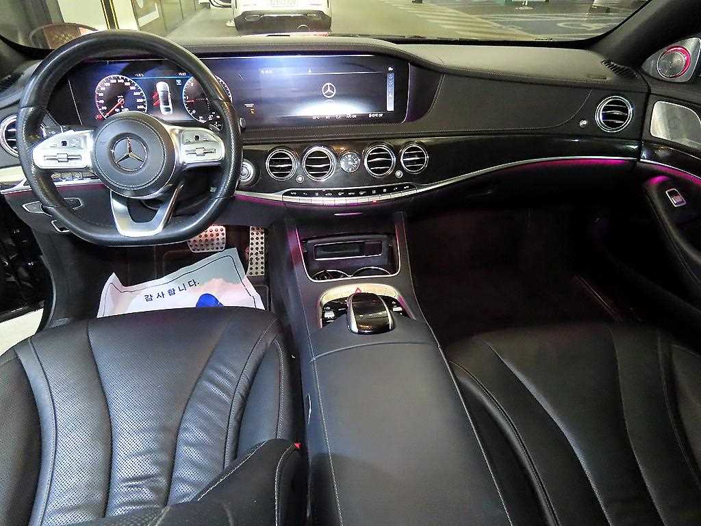 Mercedes Benz S Class - Vista 10