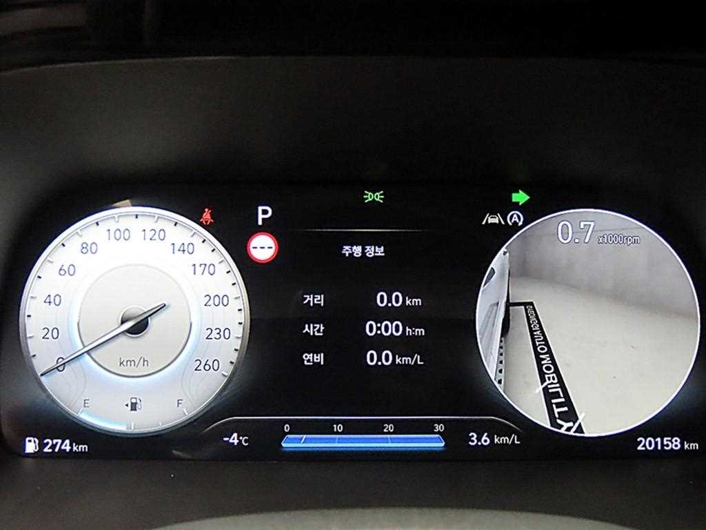 HYUNDAI Palisade - Vista 8