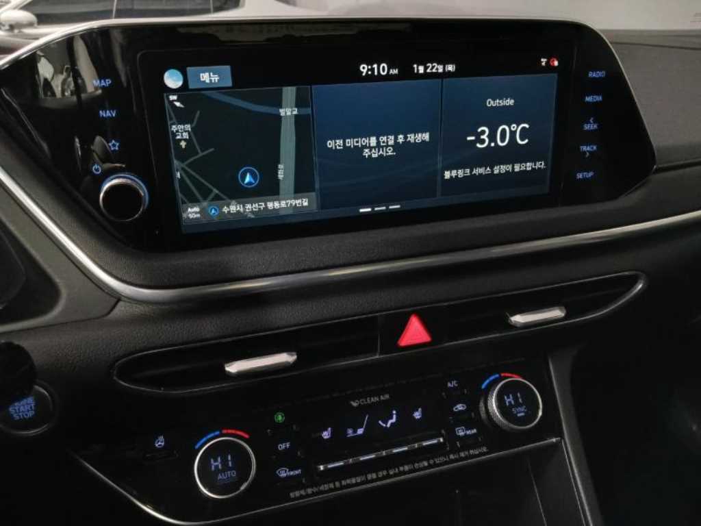 HYUNDAI Sonata 2020 Gris - Importación desde Corea - HF Imports Iquique - Foto 13