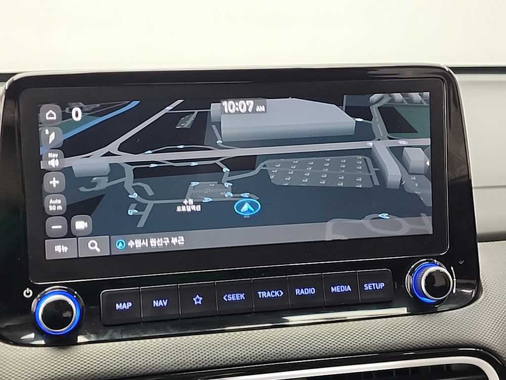 HYUNDAI Kona 2020 Blanco - Importación desde Corea - HF Imports Iquique - Foto 14