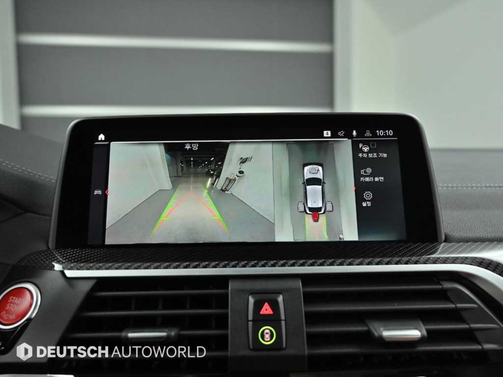 BMW X4M 2021 Gris - Importación desde Corea - HF Imports Iquique - Foto 15