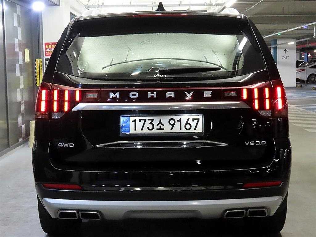 KIA Mohave - Vista 5