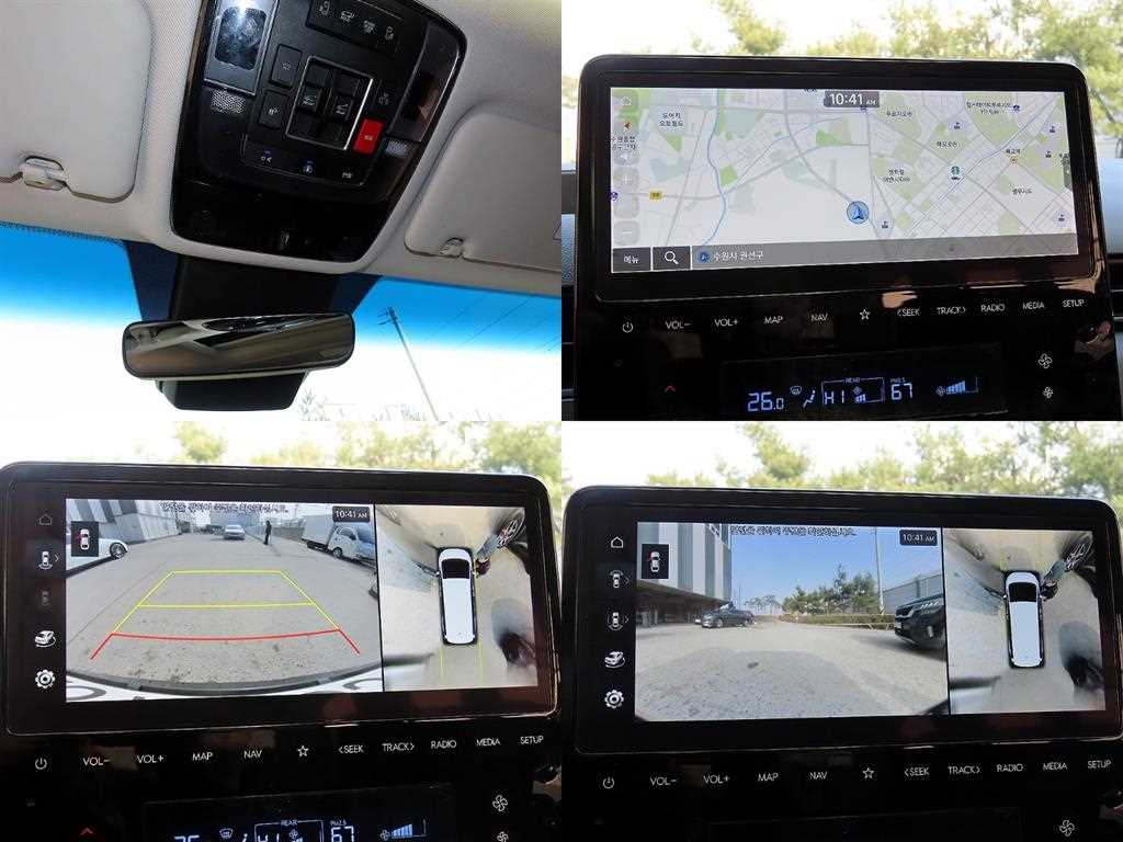 HYUNDAI Staria 2024 - Importación desde Corea - HF Imports Iquique - Foto 18