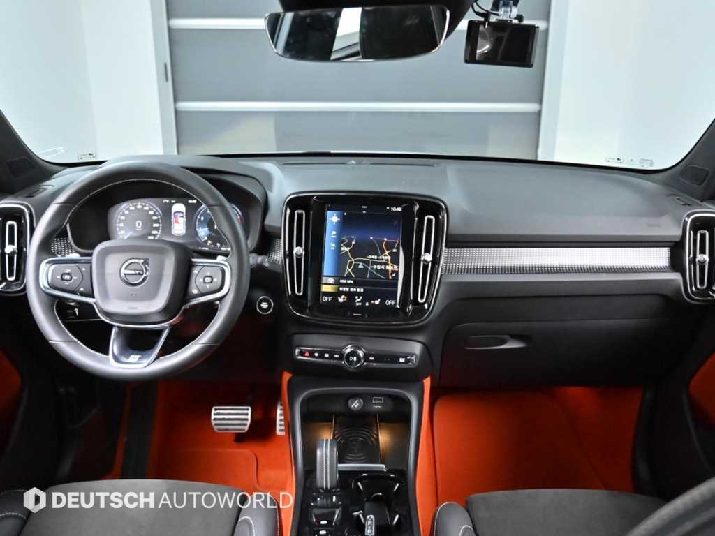 Volvo XC40 - Vista 7