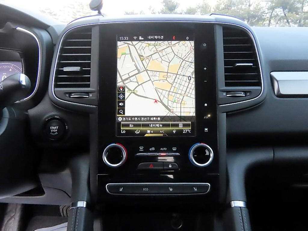 SAMSUNG QM6 2020 Blanco - Importación desde Corea - HF Imports Iquique - Foto 13