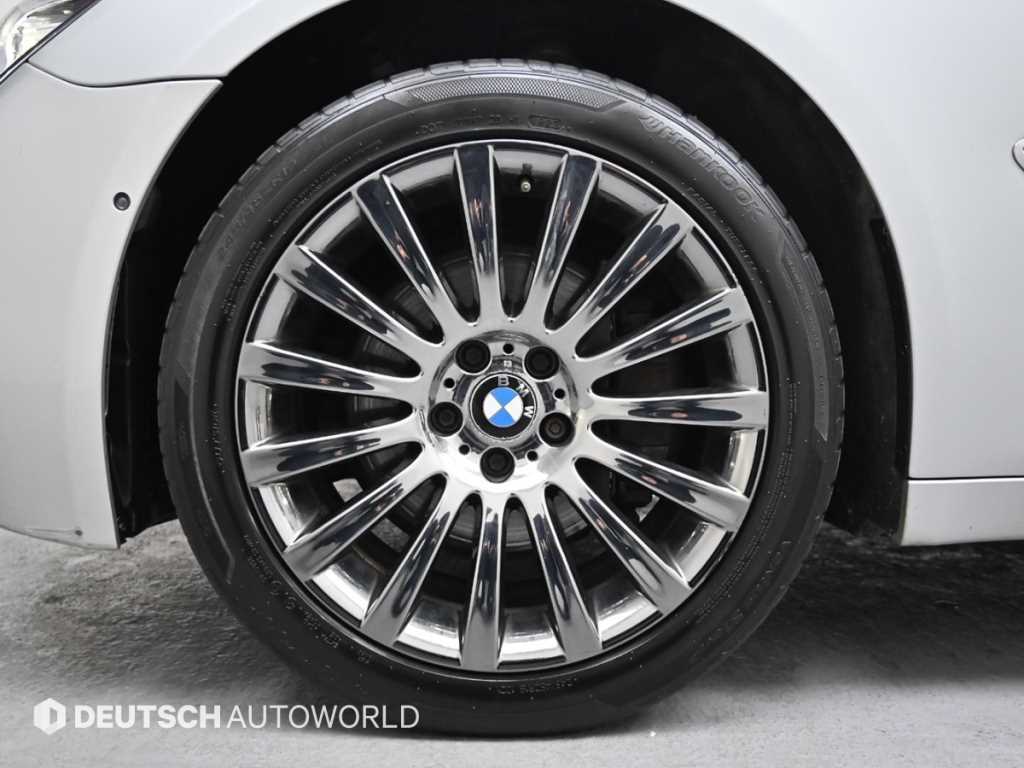 BMW 7 Series - Vista 5