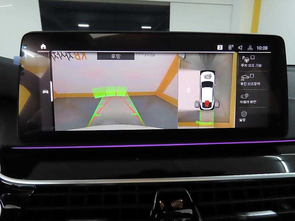 BMW Gran Turismo 2024 Blanco - Importación desde Corea - HF Imports Iquique - Foto 15