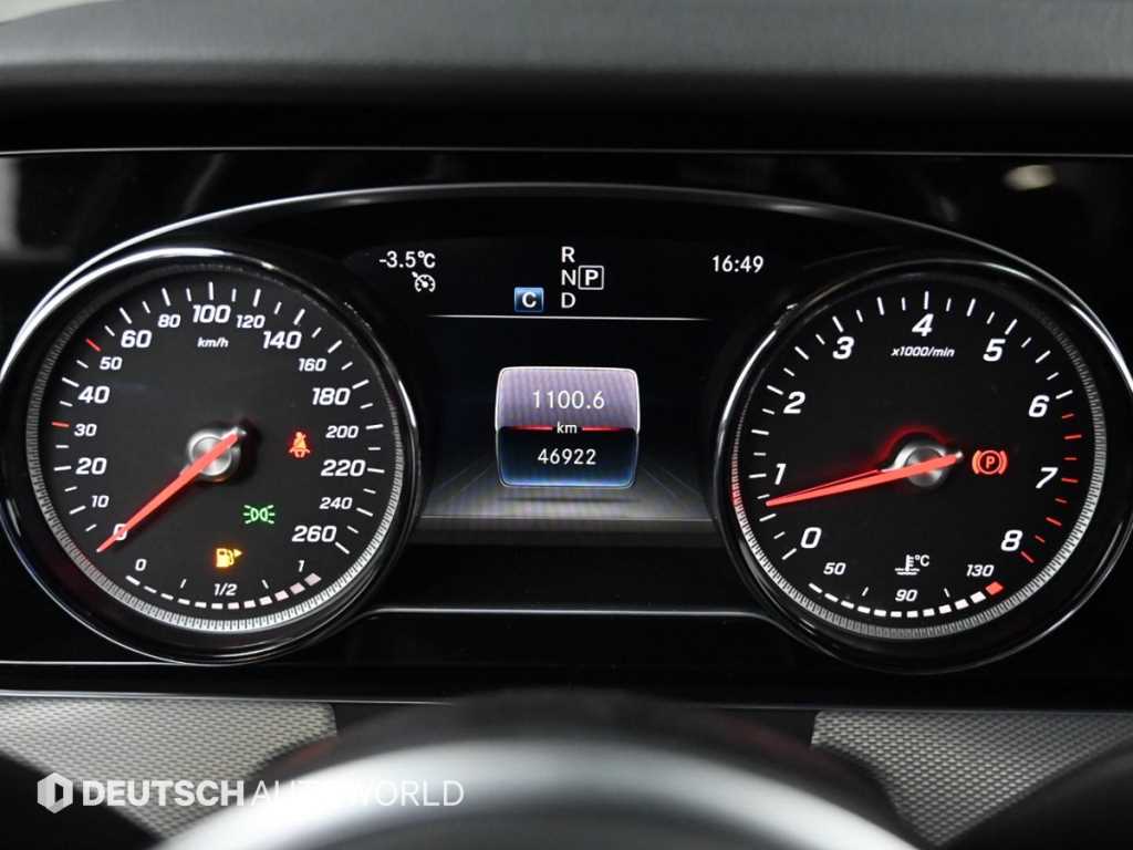 Mercedes Benz E class - Vista 8