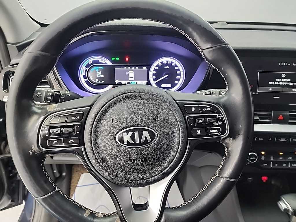 KIA Niro - Vista 9