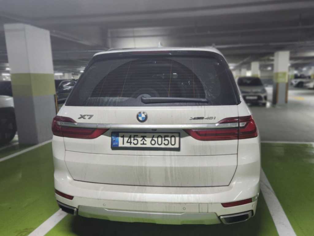 BMW X7 - Vista 4