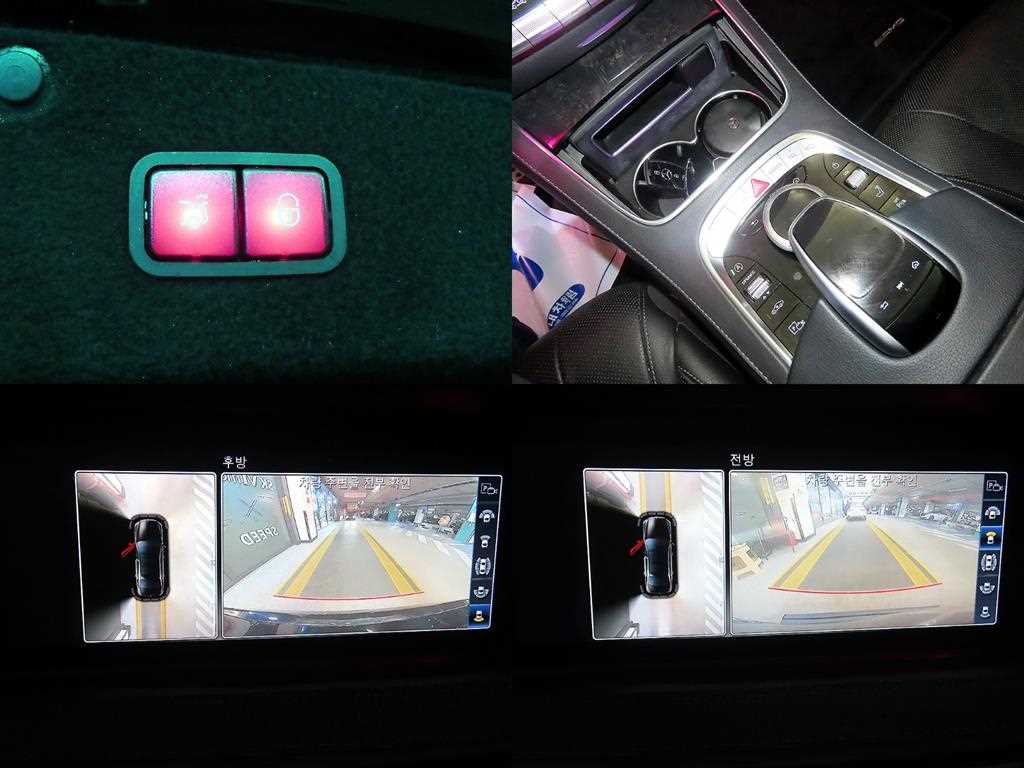 Mercedes Benz S Class 2018 Negro - Importación desde Corea - HF Imports Iquique - Foto 17