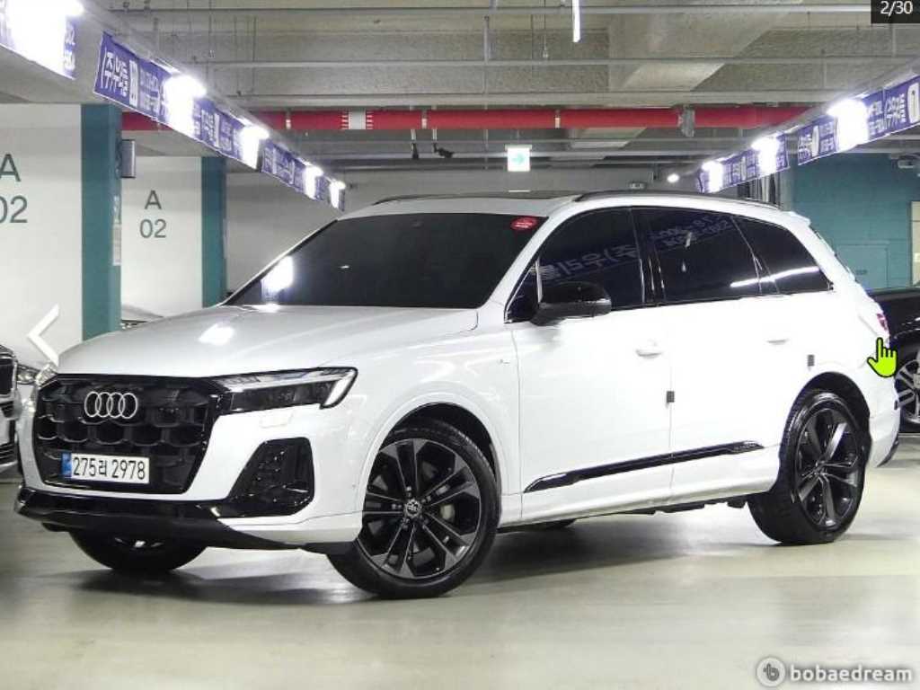 Audi Q7 - Vista 2