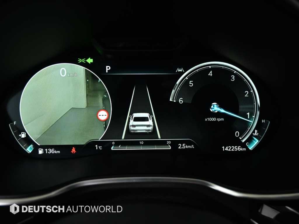 Genesis G80 - Vista 8