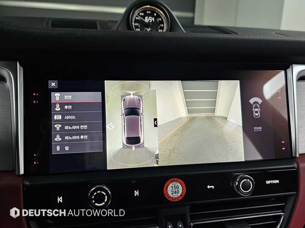 Porsche Macan 2023 Negro - Importación desde Corea - HF Imports Iquique - Foto 15